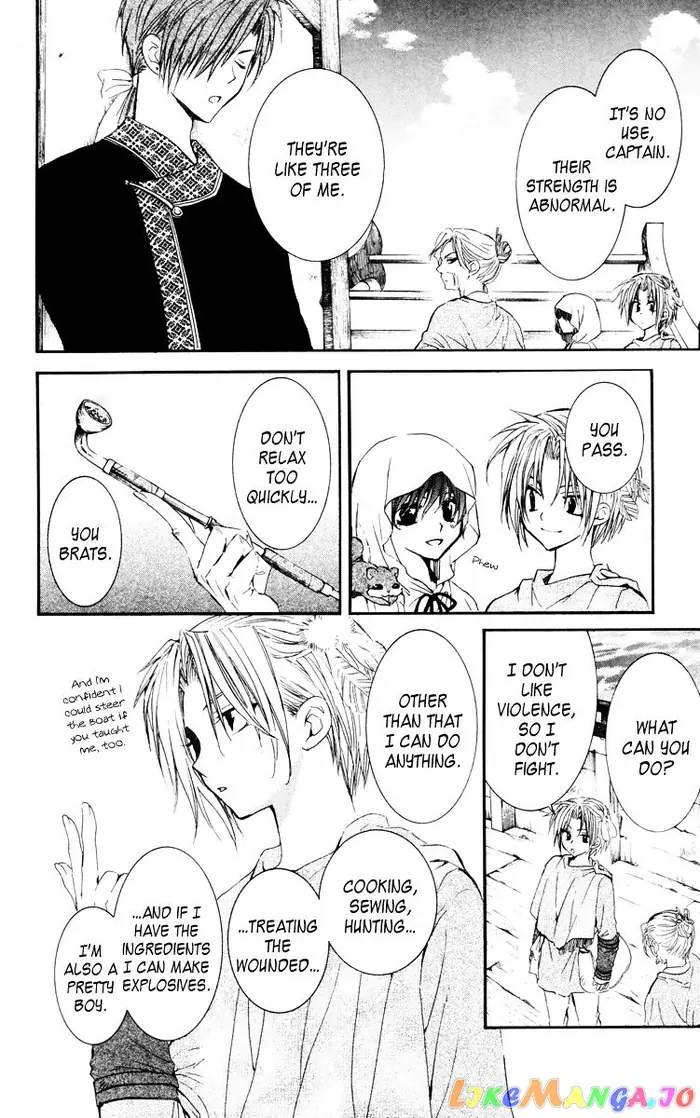 Yona of the Dawn Chapter 30 image 30_optimized